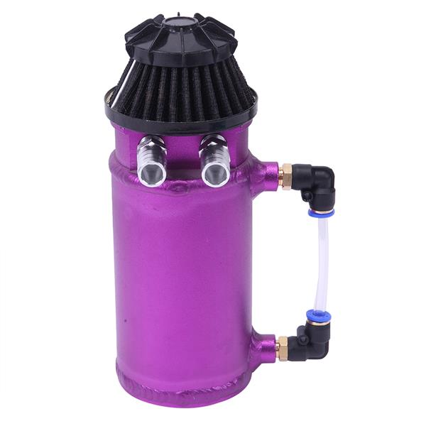 汽车改装 机油透气壶 带空滤140ml 双孔 紫色-6
