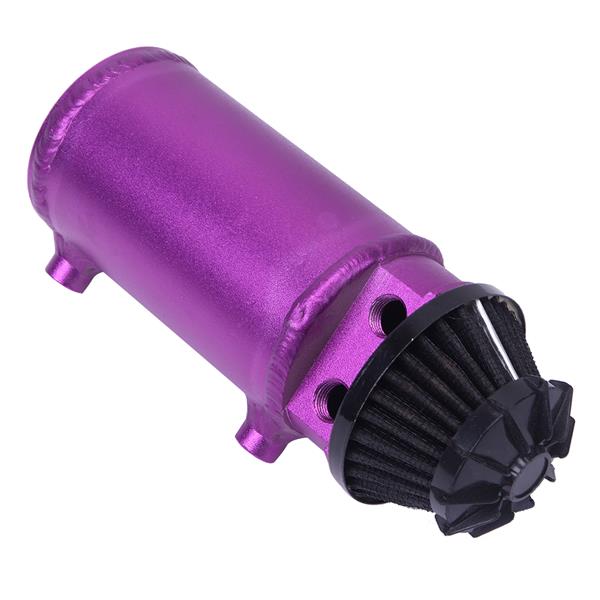 汽车改装 机油透气壶 带空滤140ml 双孔 紫色-14