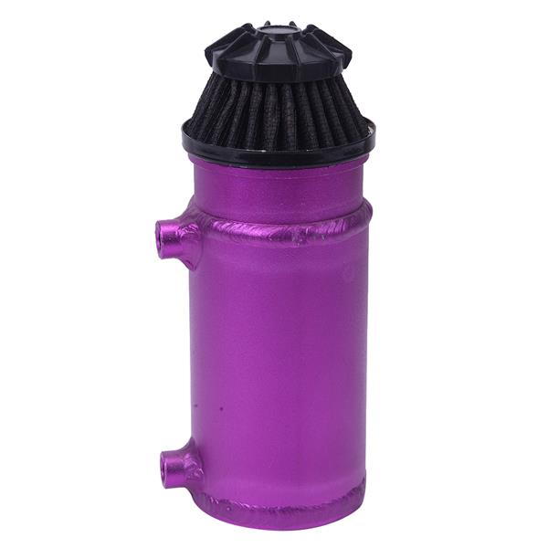 汽车改装 机油透气壶 带空滤140ml 双孔 紫色-8