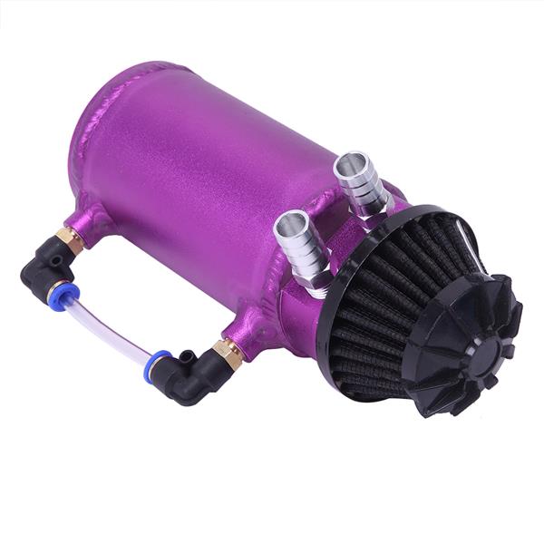 汽车改装 机油透气壶 带空滤140ml 双孔 紫色-10