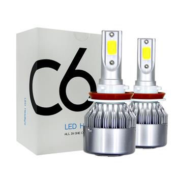 GZQP-LED车灯-1 Pair H11 Headlight Coversion LED Bulb Kit Low Beam White for 2011 Kia Sorento