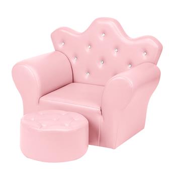 【BC】儿童单人沙发皇冠款 粉色