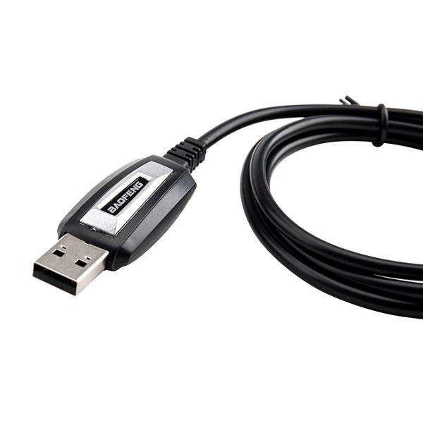 宝锋专用写频线 USB适合 888s/ UV-5R/230 pro /5XP（此款在亚马逊平台存在侵权风险）-2