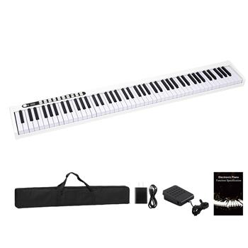 88键便携式智能蓝牙超薄型多功能电子钢琴 白色