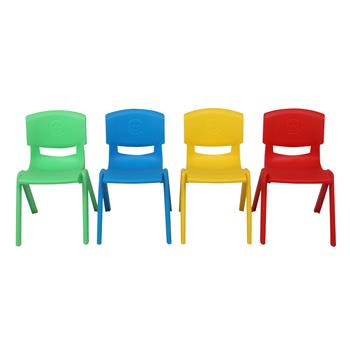 【ZTGM】4件套靠背可叠塑料椅 四色装