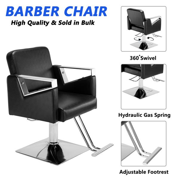 【CS】经典方形理发椅精品理容椅 黑色HC185B-15