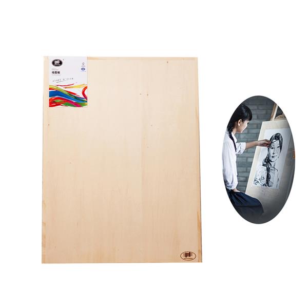 【SF】HB-4560 4K素描写生手提木制包边画板 -1