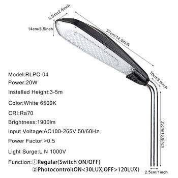 20W 48LED户外防水路灯 1800LM ZC001159(2.5cm口径)