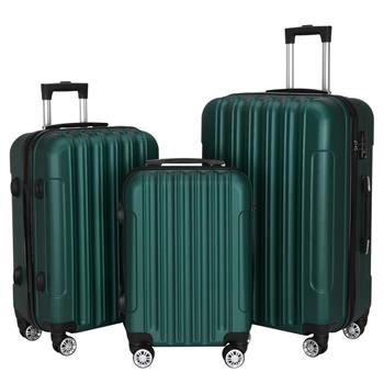 行李箱三合一 墨绿色