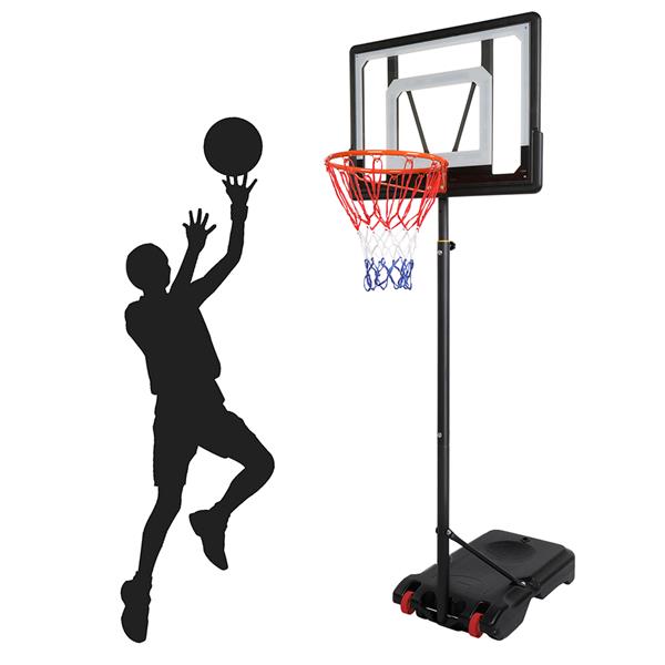 【LX】LX-B03S 便携式可移动青少年PVC透明板 室内外篮球架（篮筐调节高度1.2m-2.1m） 最大适用7#球-1