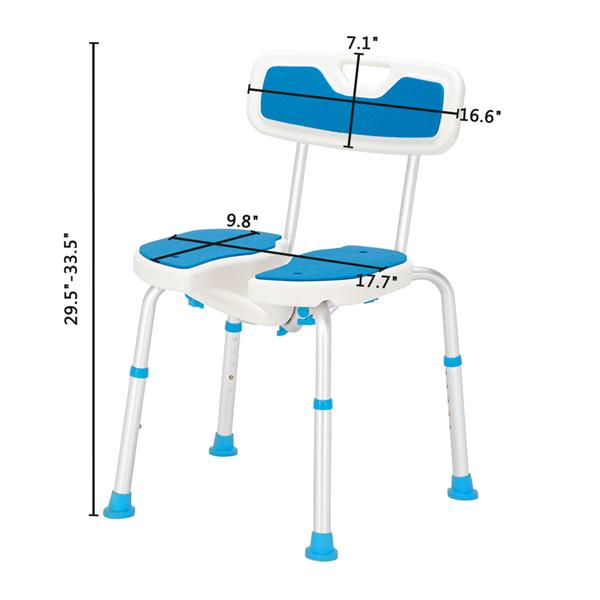 【WH】铝合金升降镂空洗澡椅 6档 / PE坐凳 / 橡胶脚垫/带靠背   蓝白色-17