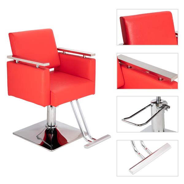 【CS】方形底座精品发廊专用美发椅美容椅红色 HC197R-11