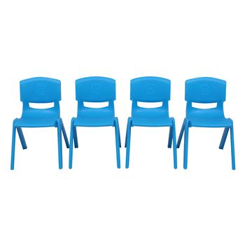 【ZTGM】4件套靠背可叠塑料椅 浅蓝色