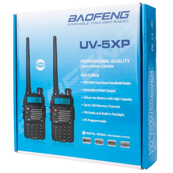 【美规】一对  UV-5XP/7.4v/加长电池3000mAh/8W 双频段对讲机+耳机（此款在亚马逊平台存在侵权风险）-9