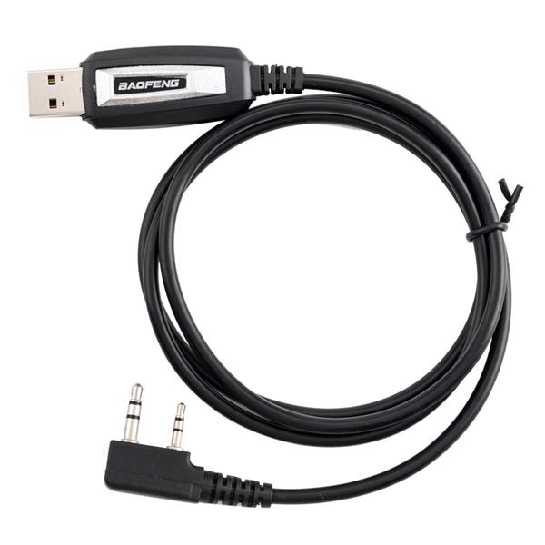 宝锋专用写频线 USB适合 888s/ UV-5R/230 pro /5XP（此款在亚马逊平台存在侵权风险）-3