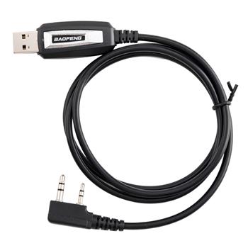 宝锋专用写频线 USB适合 888s/ UV-5R/230 pro /5XP（此款在亚马逊平台存在侵权风险）