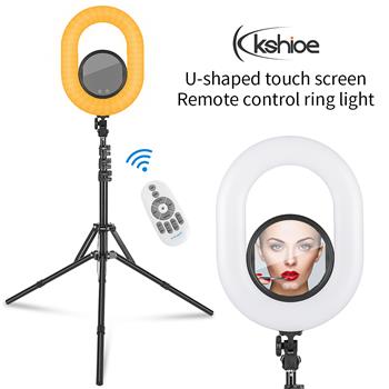 Kshioe 最新款U型触屏带遥控加美妆镜环形灯套装(该产品在亚马逊平台存在侵权风险）
