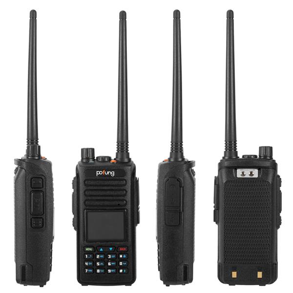 英规 DMR-1702 5W 2200mAh 分体充可拆天线彩屏UV双段带GPS  成人 数字对讲机-27