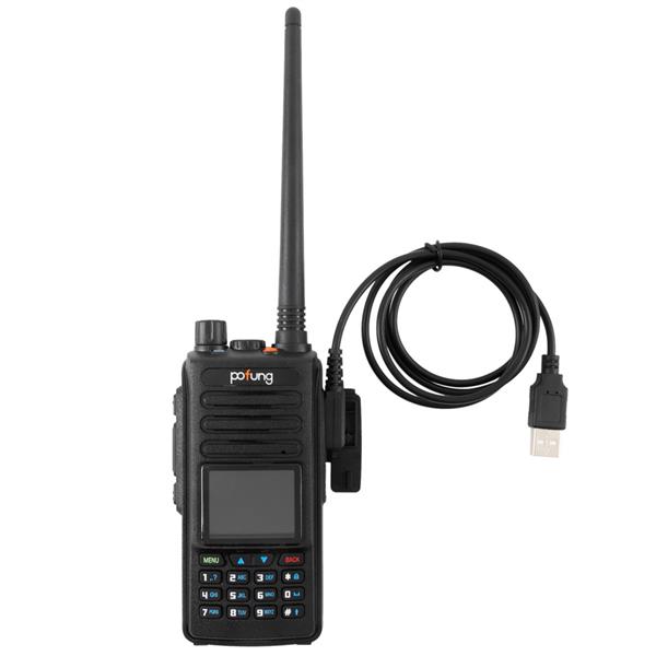 英规 DMR-1702 5W 2200mAh 分体充可拆天线彩屏UV双段带GPS  成人 数字对讲机-7