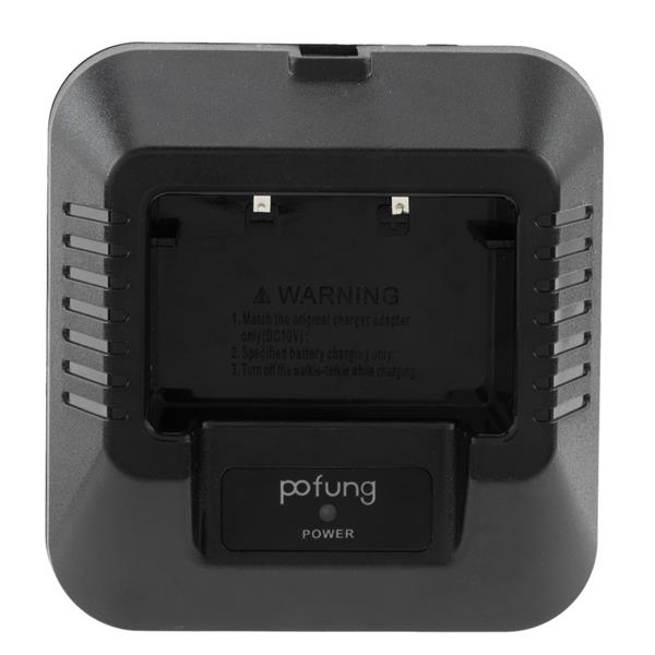 USB P8UV 5W 1800mAh 分体充USB接口通用 成人 模拟对讲机-17