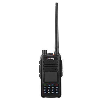 pofung 美规 DMR-1702 5W 2200mAh 彩屏UV双段带GPS分体充可拆天线 成人 数字对讲机