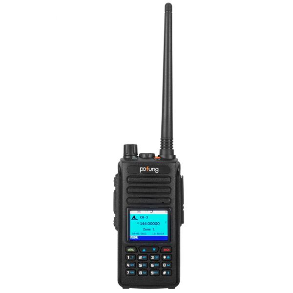 英规 DMR-1702 5W 2200mAh 分体充可拆天线彩屏UV双段带GPS  成人 数字对讲机-5