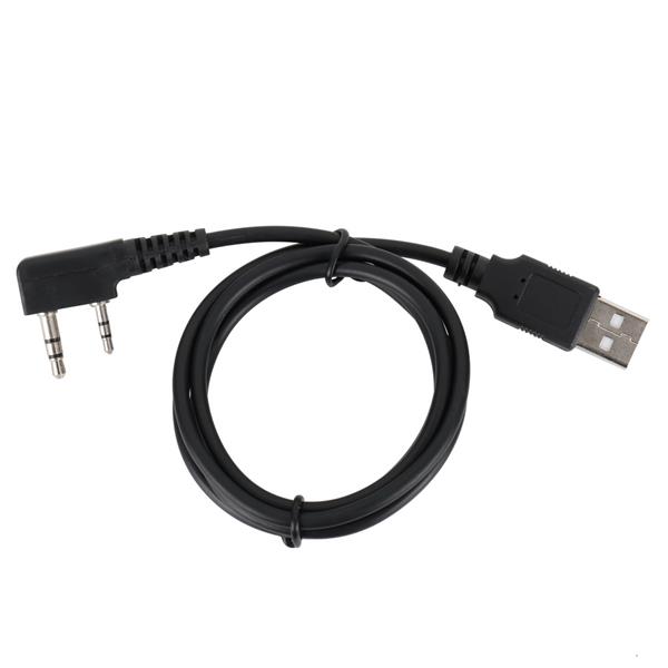 USB DMR-5R 5W 2800mAh UV双段12864点阵屏USB一体充可拆天线 成人 数字对讲机-10