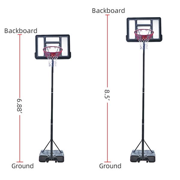 B07S PVC透明板 210-260cm N002 便携式可移动 青少年 篮球架-1