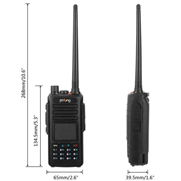 英规 DMR-1702 5W 2200mAh 分体充可拆天线彩屏UV双段带GPS  成人 数字对讲机-24