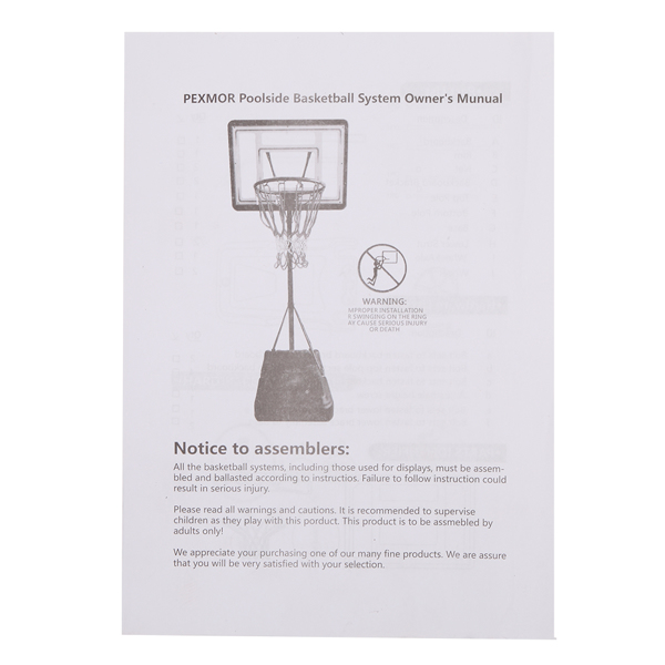 PVC透明板 篮框可调节115-135cm 篮球架 泳池边 最大适用7#球 N002 LX-B064S-14