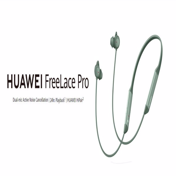 华为蓝牙降噪颈挂耳机FreeLace Pro 东北欧 云杉绿-1