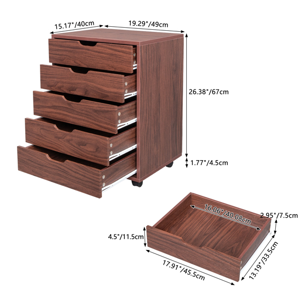 五抽 密度板贴PVC 深胡桃木色 木制文件柜 N001-14