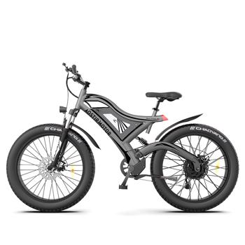 AOSTIRMOTOR 电动自行车26x4.0胖轮胎 750W电机48V15Ah可拆卸锂电池零售限价$1649亚马逊禁售