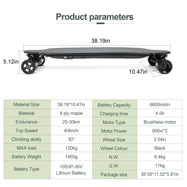 600W双驱动充电大容量锂电池高速四轮黑豹电动滑板长板-13