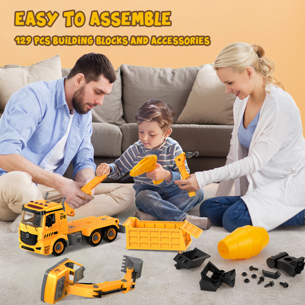 （亚马逊禁售）可拆装积木惯性工程车玩具四合一-7