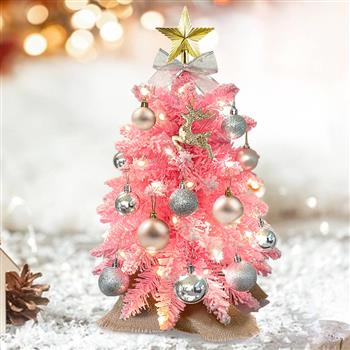 植绒粉色圣诞树带LED灯 24英寸 带精美装饰品