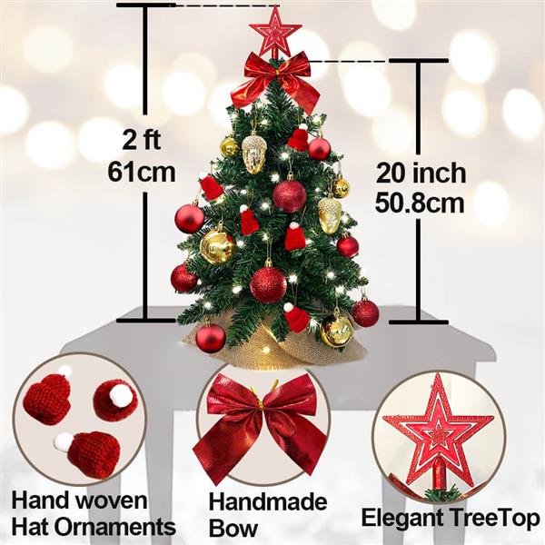 圣诞树带LED灯 24英寸 带精美装饰品-5