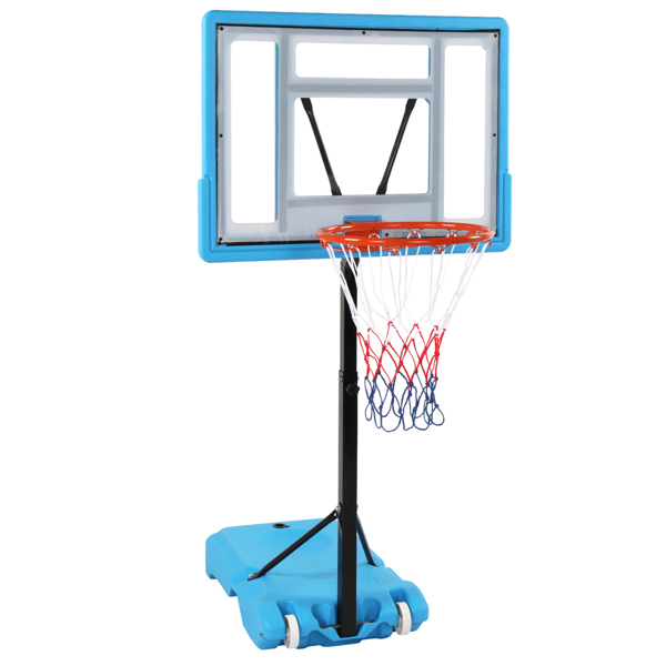 PVC透明板 篮框可调节115-135cm 篮球架 泳池边 最大适用7#球 N002 蓝色 LX-B064S-7