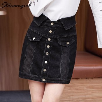 Streamgirl高腰裙纽扣夏季裙女式牛仔裤前扣黑色牛仔铅笔女式
