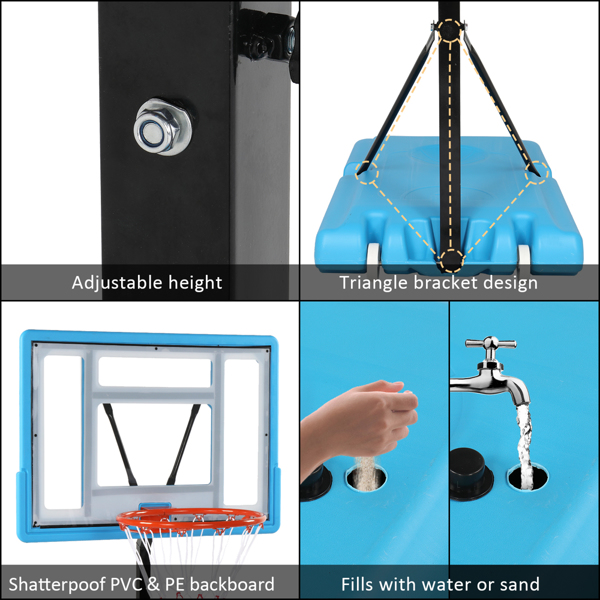 PVC透明板 篮框可调节115-135cm 篮球架 泳池边 最大适用7#球 N002 蓝色 LX-B064S-30
