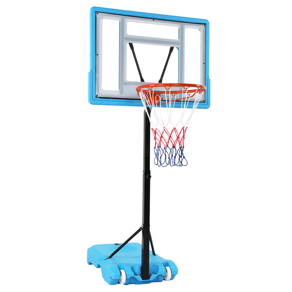 PVC透明板 篮框可调节115-135cm 篮球架 泳池边 最大适用7#球 N002 蓝色 LX-B064S-20
