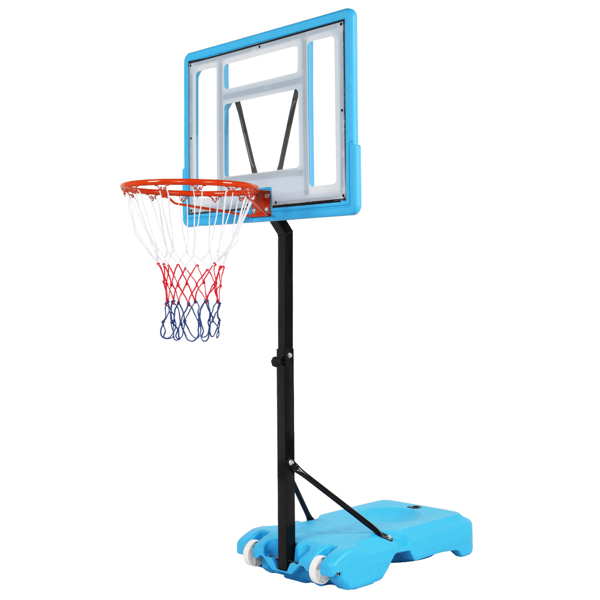 PVC透明板 篮框可调节115-135cm 篮球架 泳池边 最大适用7#球 N002 蓝色 LX-B064S-5