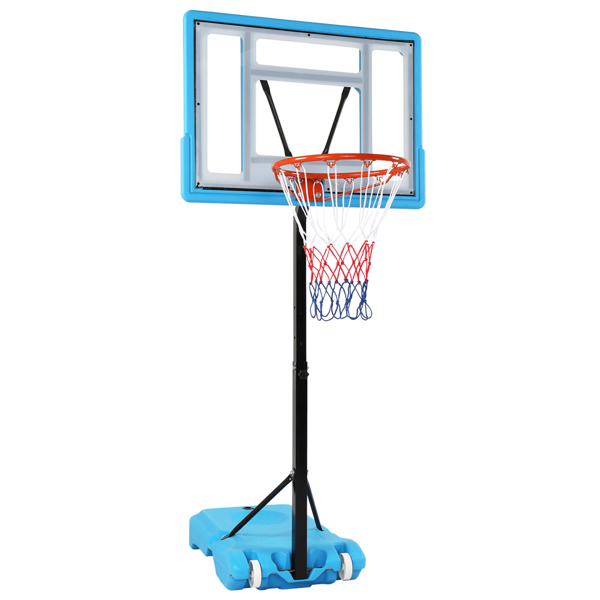PVC透明板 篮框可调节115-135cm 篮球架 泳池边 最大适用7#球 N002 蓝色 LX-B064S-9