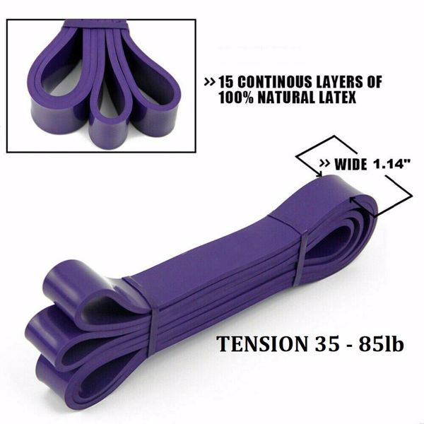天然乳胶拉力圈健身阻力带-紫色(208*3.2*0.45cm)
