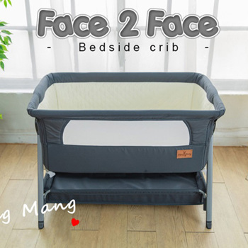 摇床可水洗新生儿床便携式可移动婴儿床调节大床可折叠摇篮床头
