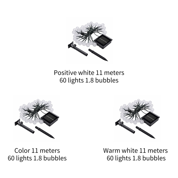 彩色11米60灯1.8气泡-太阳能气泡球灯串-盒装 