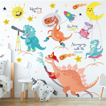 卡通恐龙墙贴可爱动物自粘墙壁贴纸防水幼儿园教室墙装饰