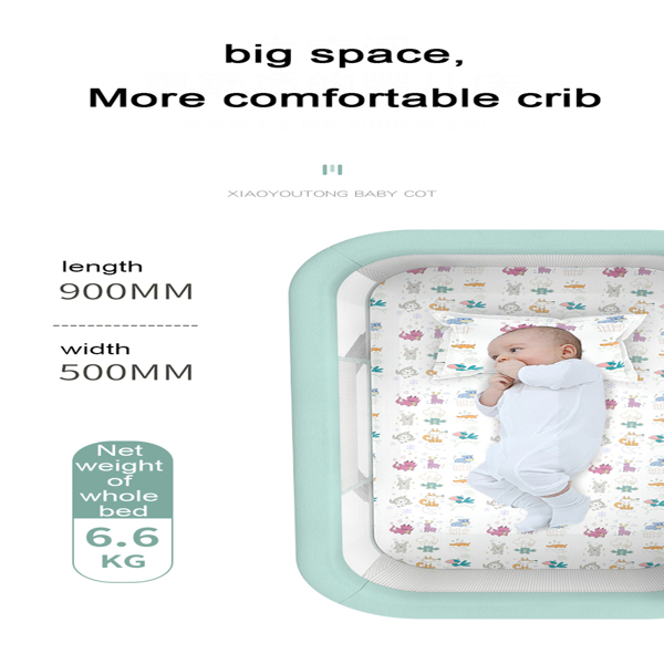 摇床可水洗新生儿床便携式可移动婴儿床调节大床可折叠摇篮