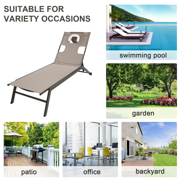  棕色带可调节靠背和轮子的花园太阳椅，户外躺椅，用于庭院花园露营海滩休闲的户外太阳床-8