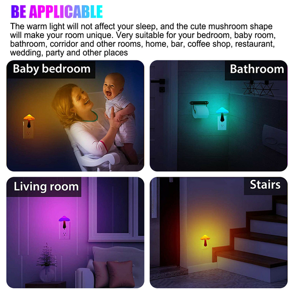 光控小夜灯感应LED节能七彩蘑菇灯-5